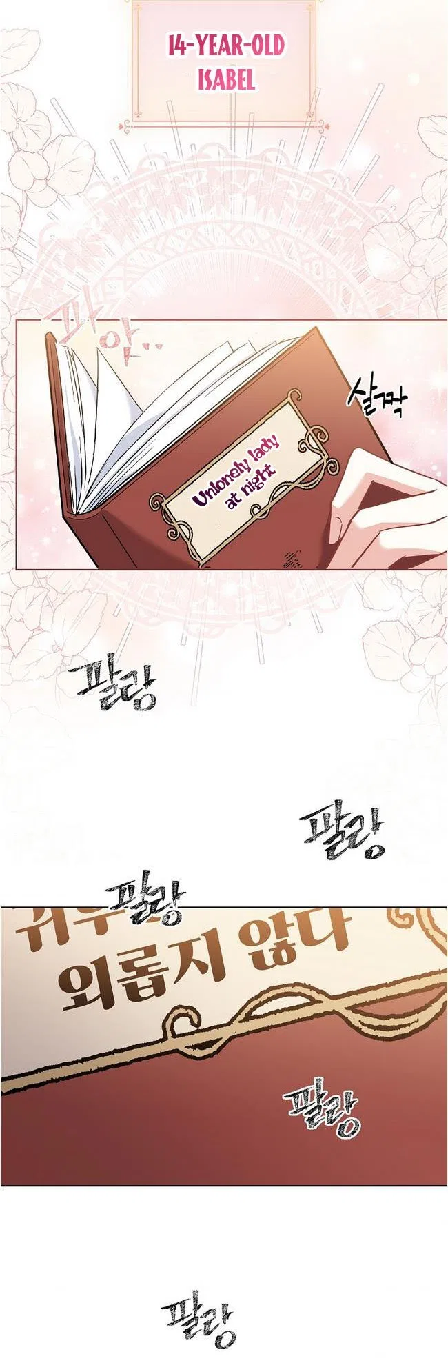 From BFF to Obsessive Hubby Chapter 7 – Page 13
