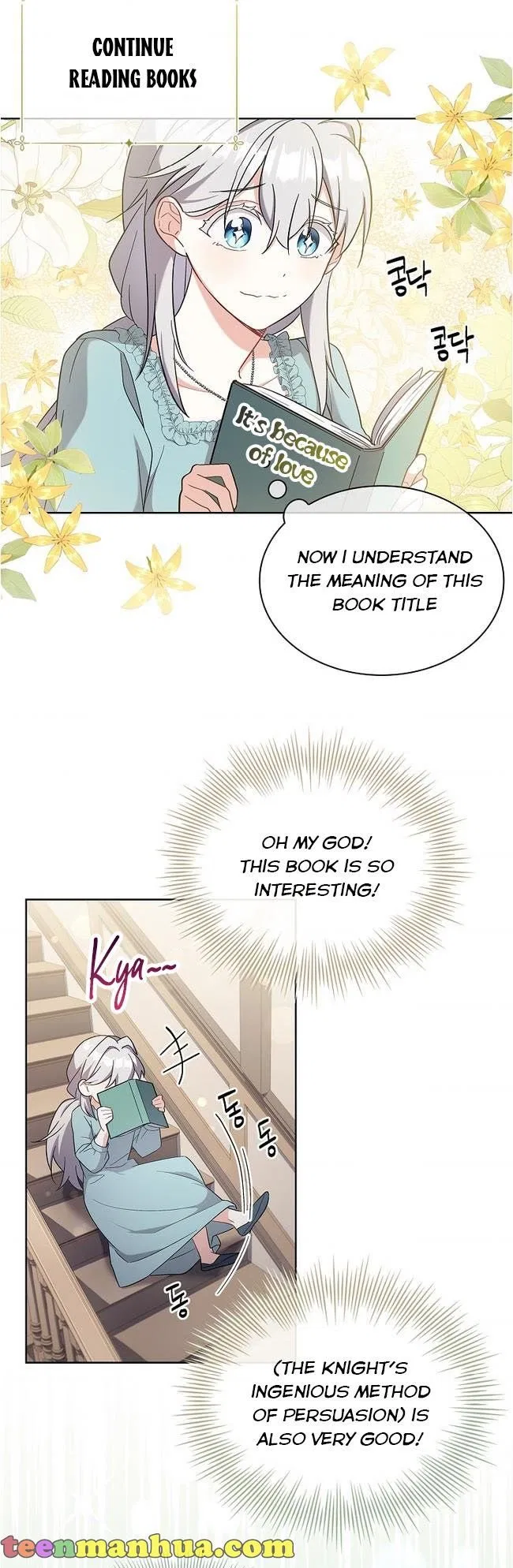 From BFF to Obsessive Hubby Chapter 7 – Page 17