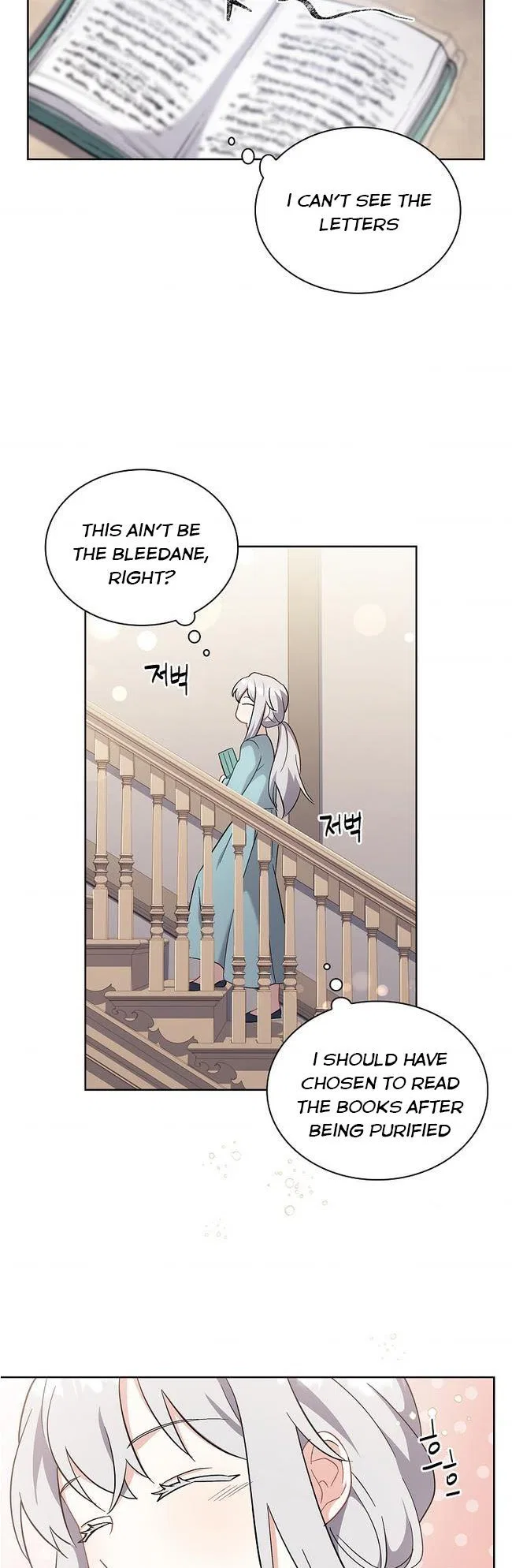 From BFF to Obsessive Hubby Chapter 7 – Page 19
