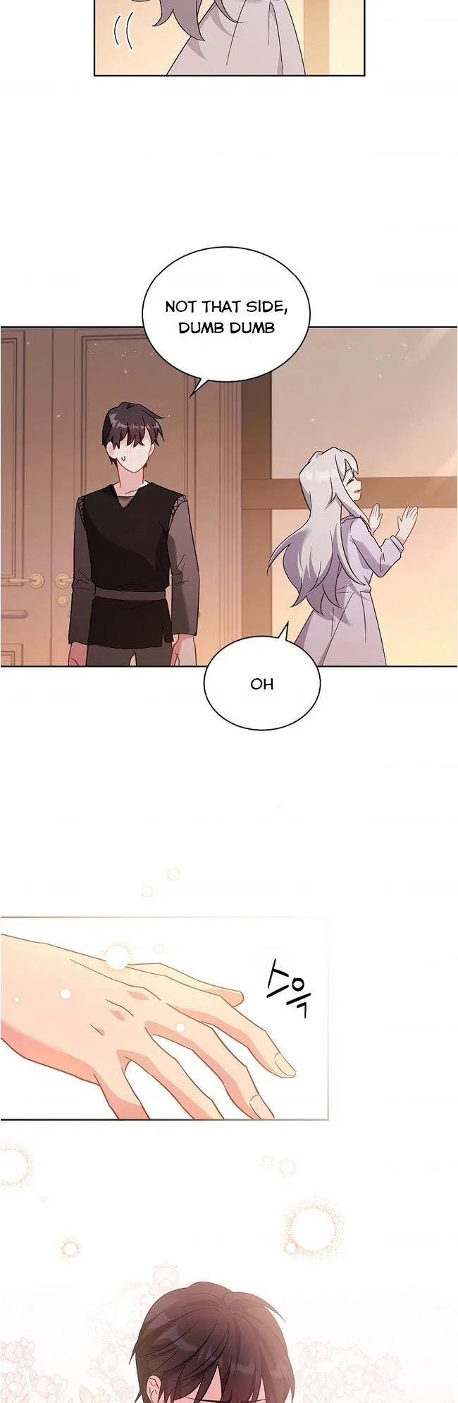 From BFF to Obsessive Hubby Chapter 7 – Page 25