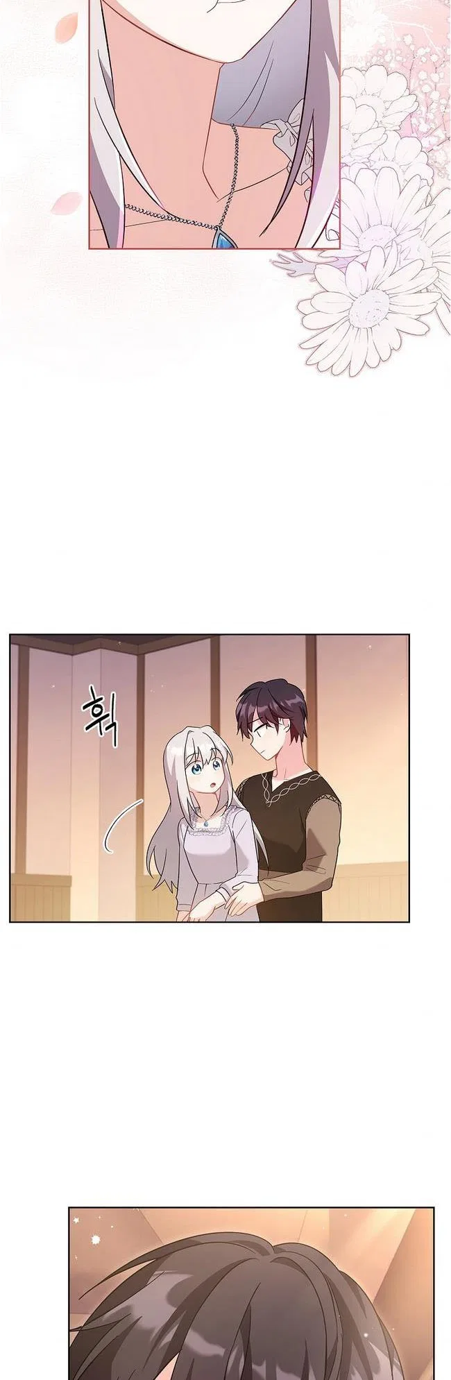 From BFF to Obsessive Hubby Chapter 7 – Page 29