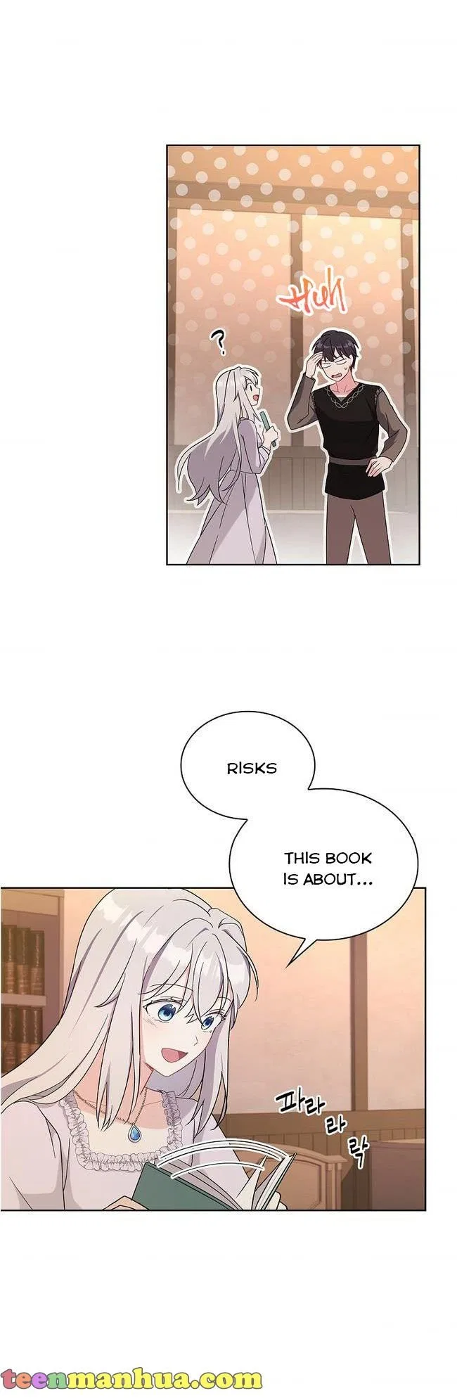 From BFF to Obsessive Hubby Chapter 7 – Page 35