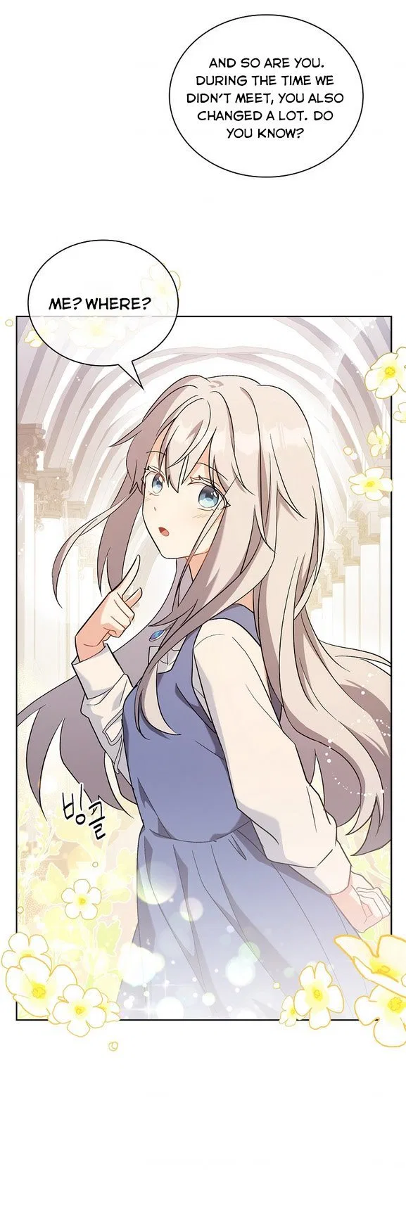 From BFF to Obsessive Hubby Chapter 6 – Page 10