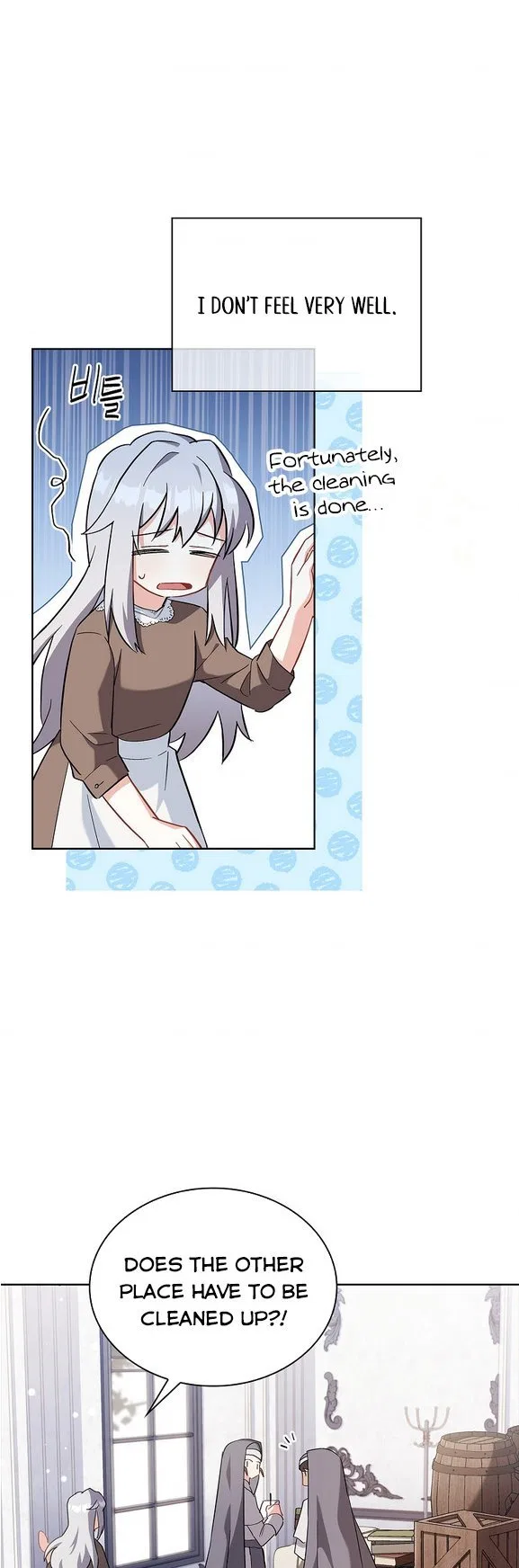 From BFF to Obsessive Hubby Chapter 6 – Page 16