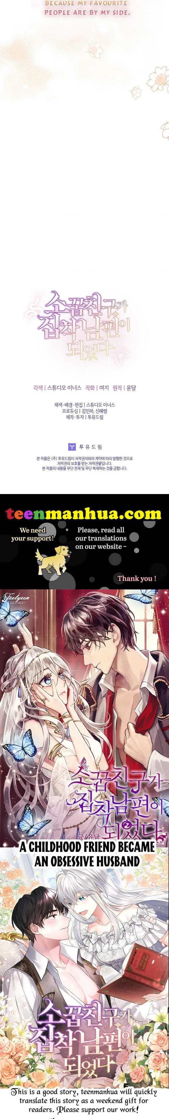 From BFF to Obsessive Hubby Chapter 6 – Page 45