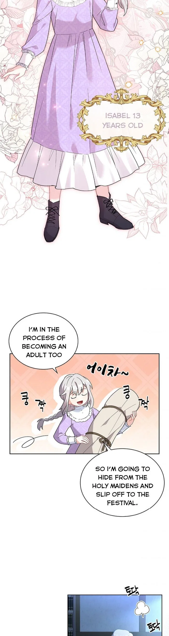 From BFF to Obsessive Hubby Chapter 5 – Page 2