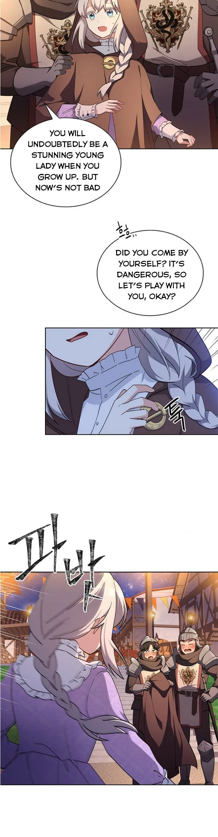 From BFF to Obsessive Hubby Chapter 5 – Page 22