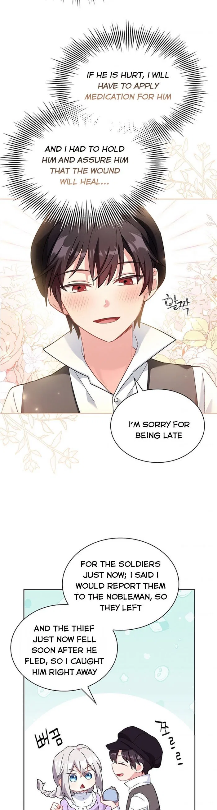 From BFF to Obsessive Hubby Chapter 5 – Page 29