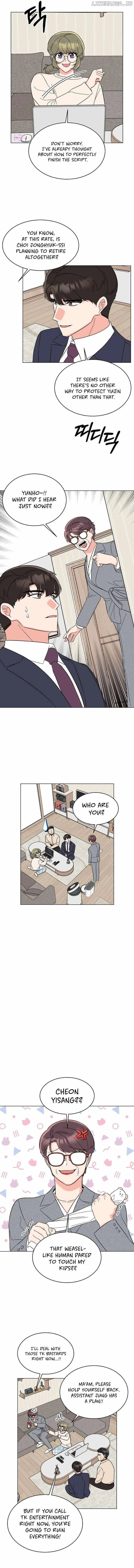 1st year Max Level Manager Chapter 120 – Page 5