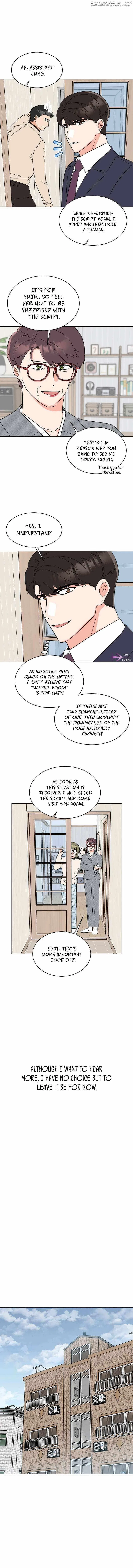 1st year Max Level Manager Chapter 120 – Page 7