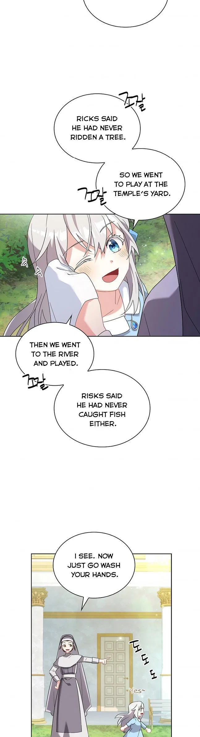 From BFF to Obsessive Hubby Chapter 4 – Page 2