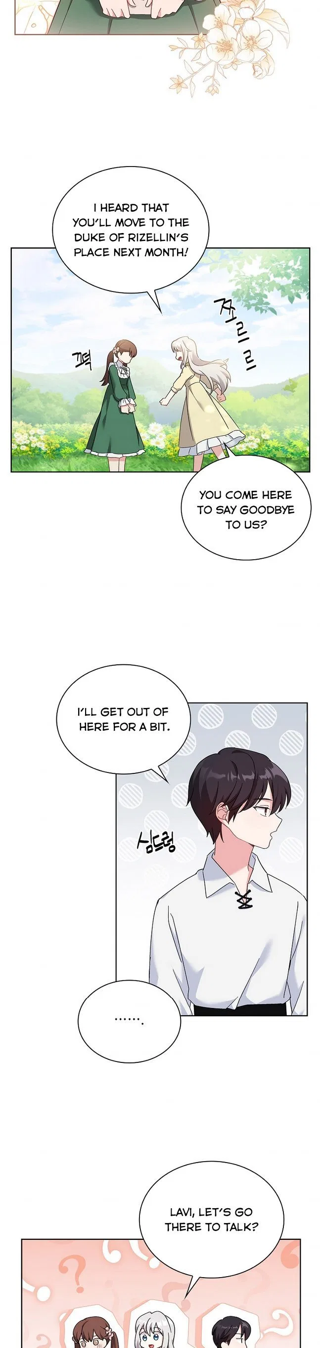 From BFF to Obsessive Hubby Chapter 4 – Page 15