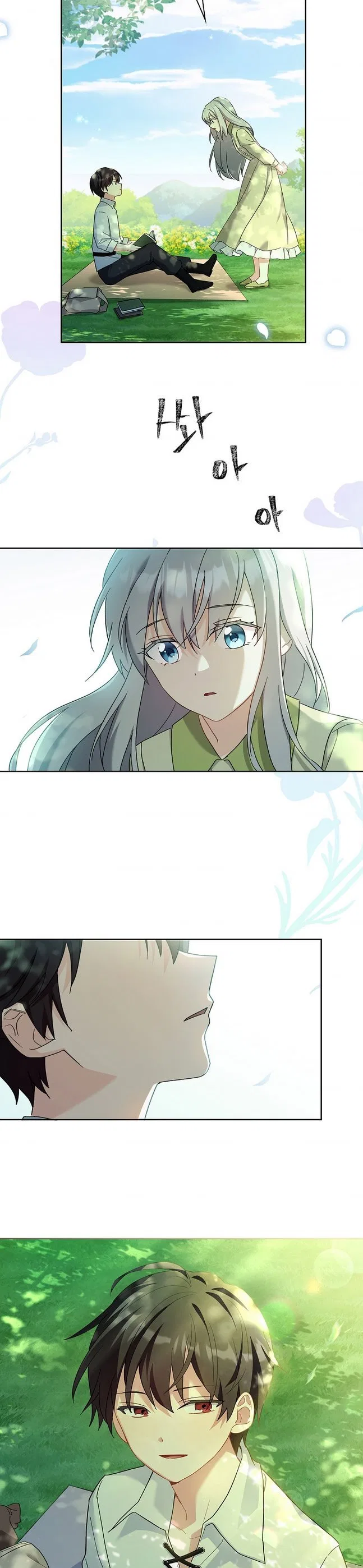 From BFF to Obsessive Hubby Chapter 4 – Page 23