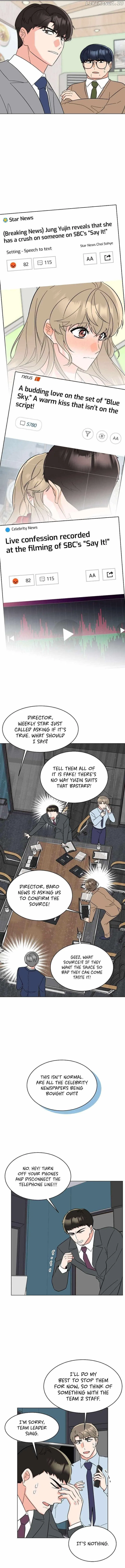 1st year Max Level Manager Chapter 119 – Page 7