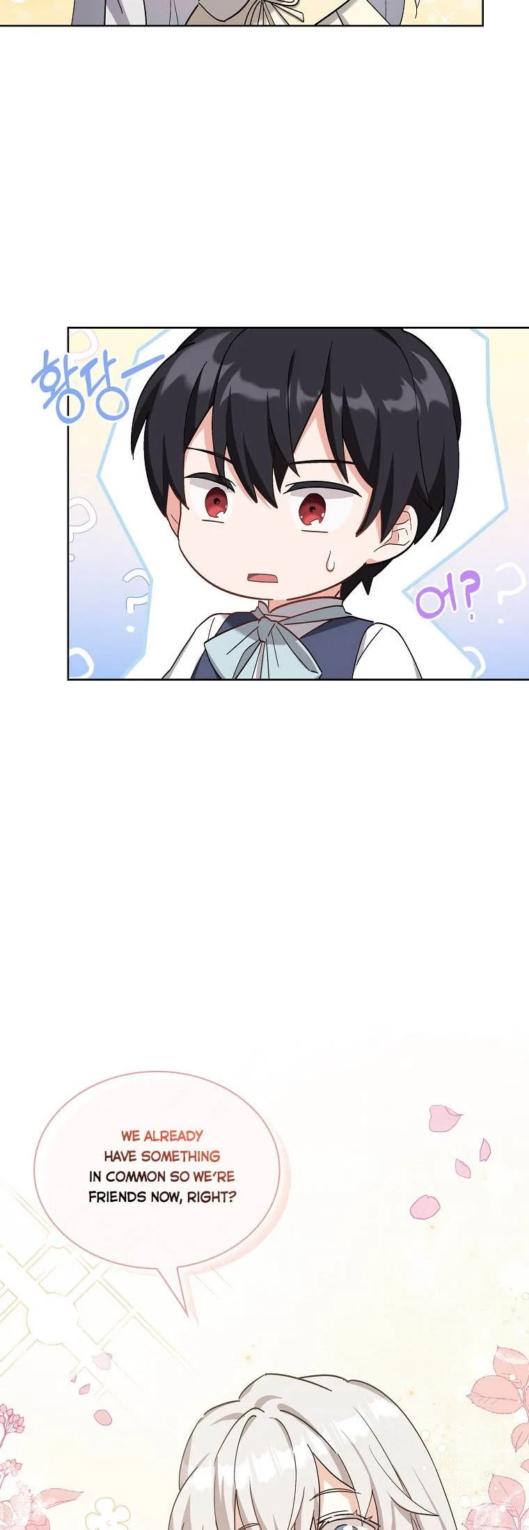 From BFF to Obsessive Hubby Chapter 3 – Page 2