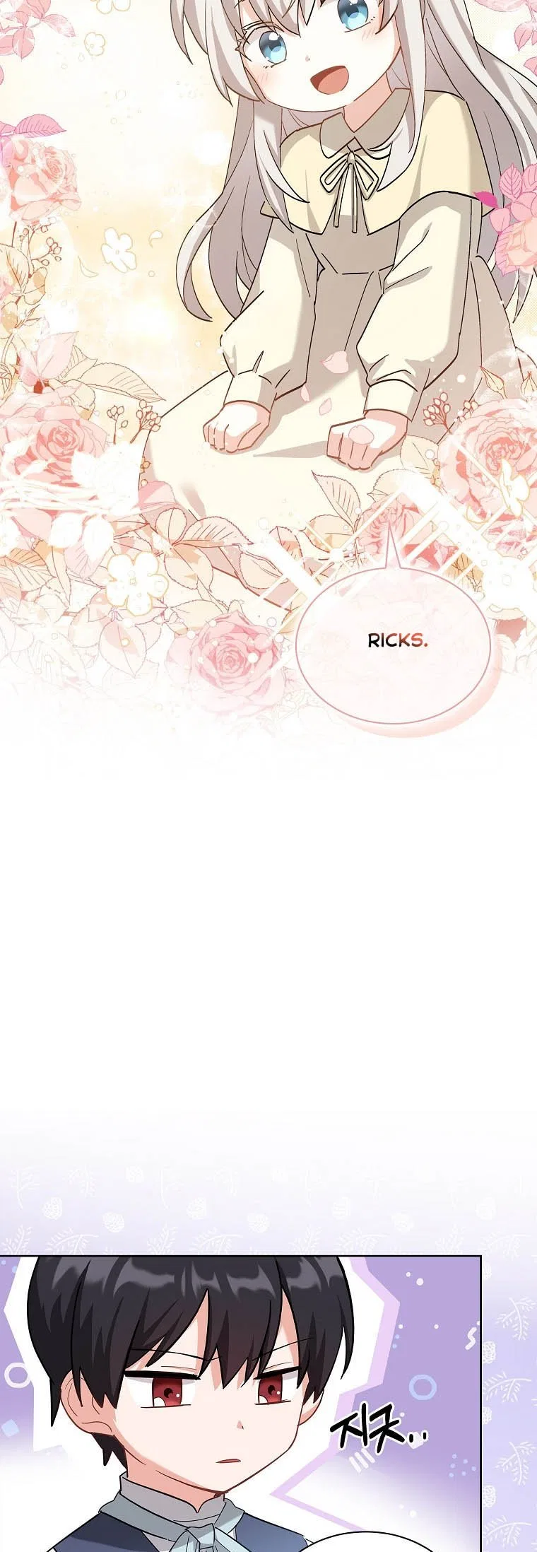 From BFF to Obsessive Hubby Chapter 3 – Page 3