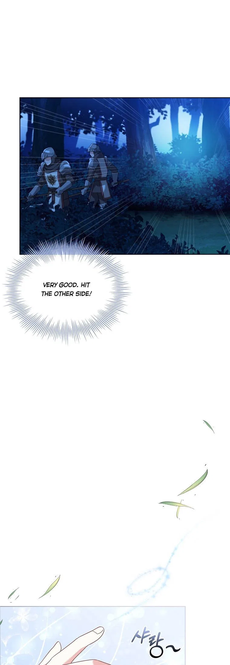 From BFF to Obsessive Hubby Chapter 3 – Page 18