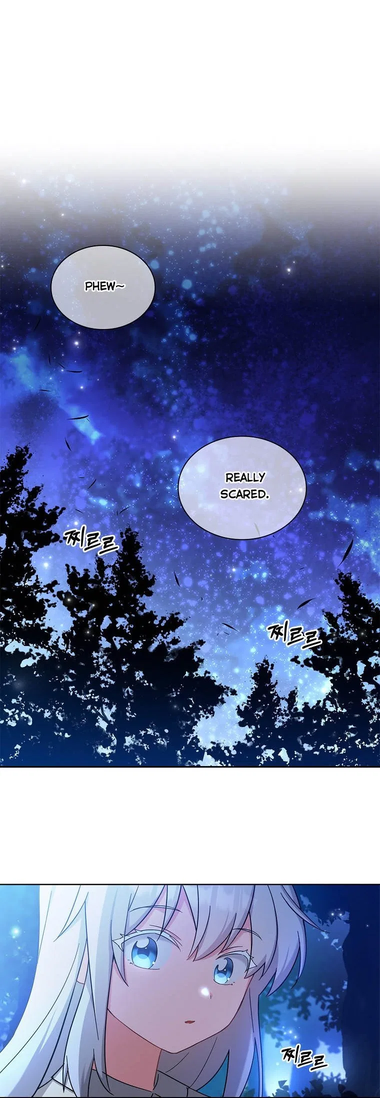 From BFF to Obsessive Hubby Chapter 3 – Page 24
