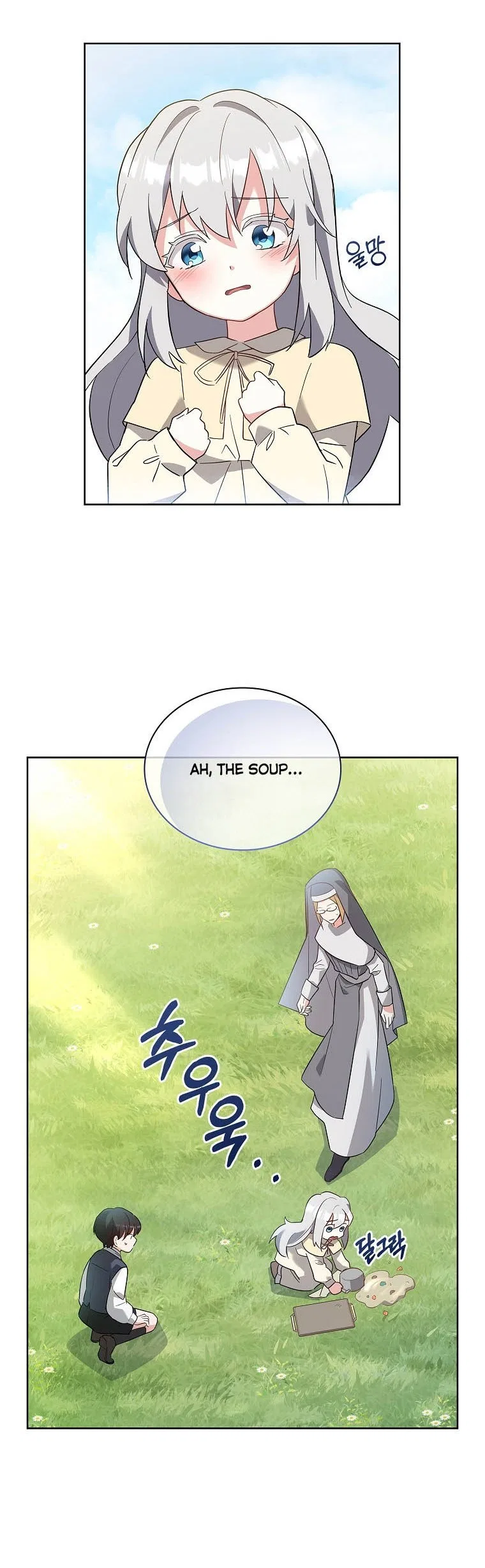 From BFF to Obsessive Hubby Chapter 3 – Page 40