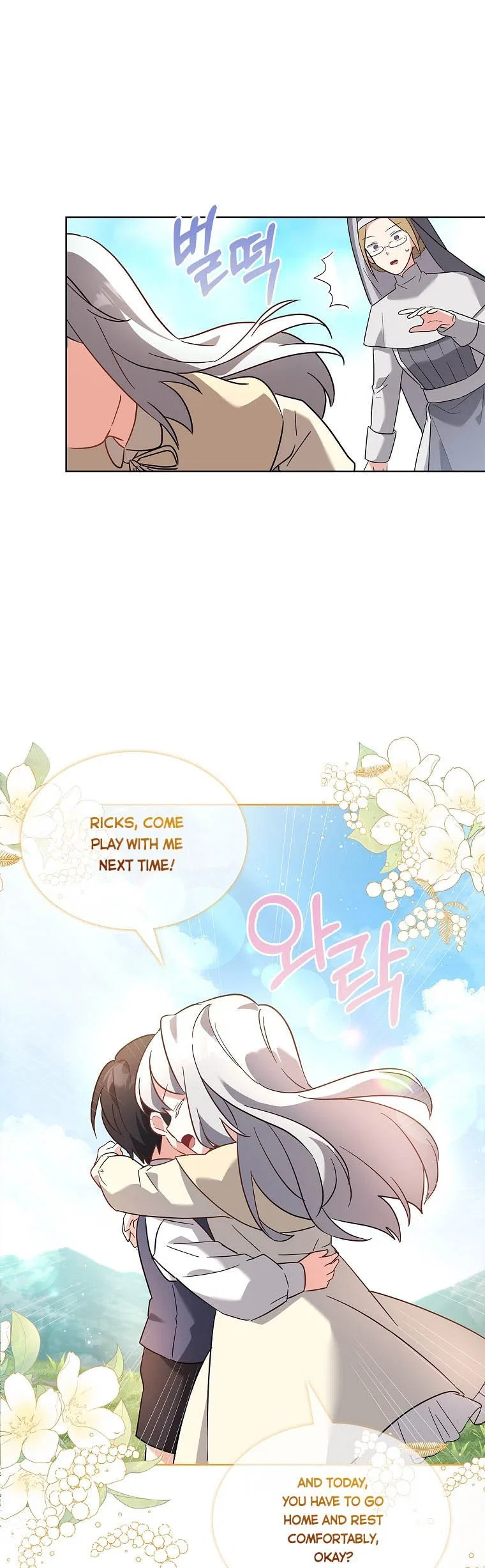 From BFF to Obsessive Hubby Chapter 3 – Page 43