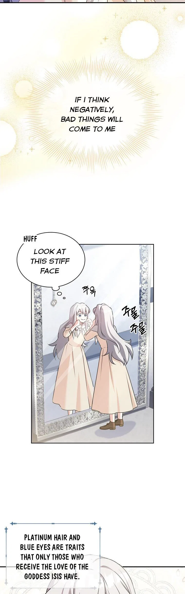 From BFF to Obsessive Hubby Chapter 2 – Page 11