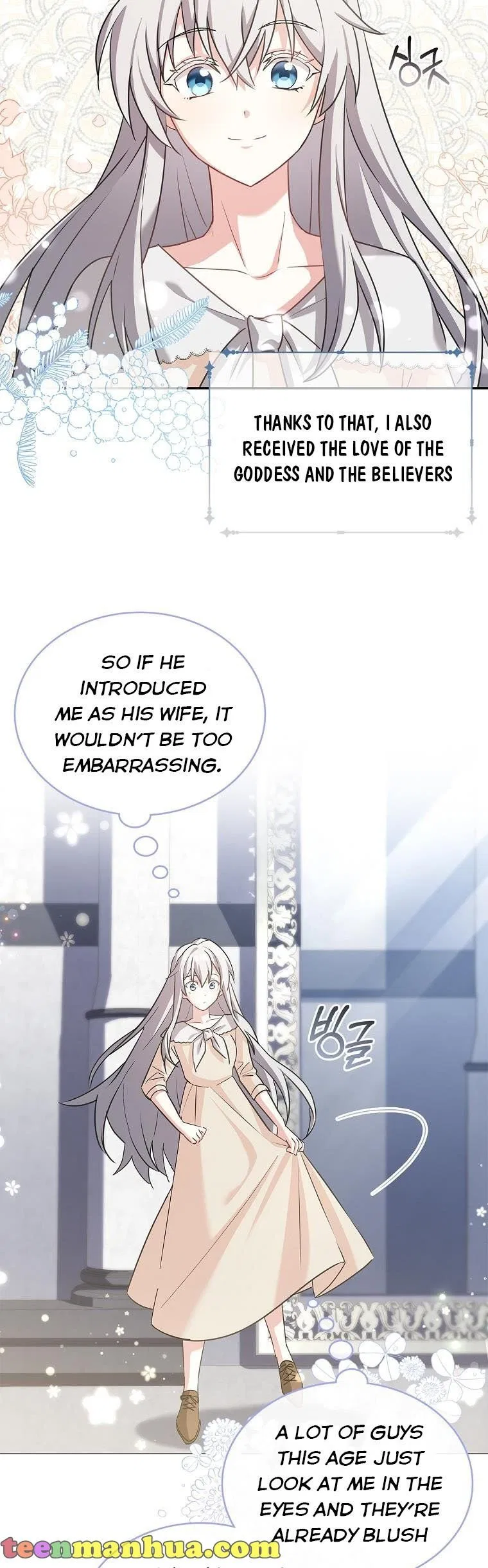 From BFF to Obsessive Hubby Chapter 2 – Page 12