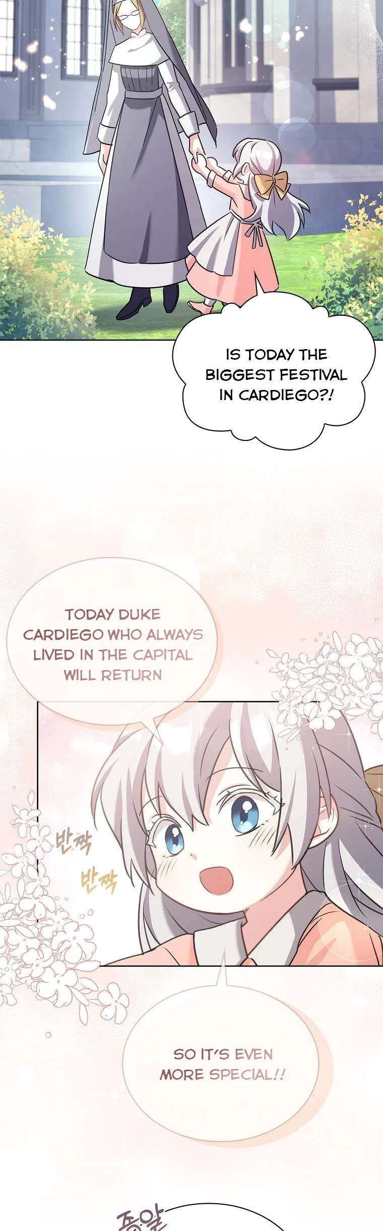 From BFF to Obsessive Hubby Chapter 2 – Page 16