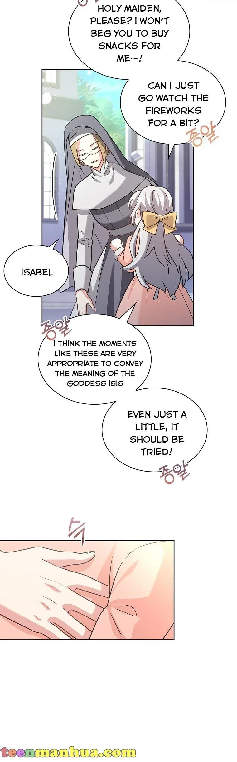 From BFF to Obsessive Hubby Chapter 2 – Page 17