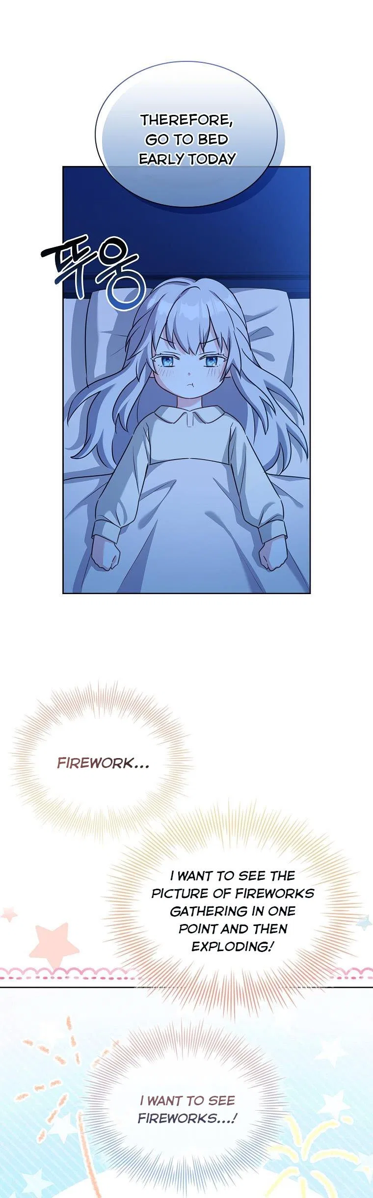 From BFF to Obsessive Hubby Chapter 2 – Page 19