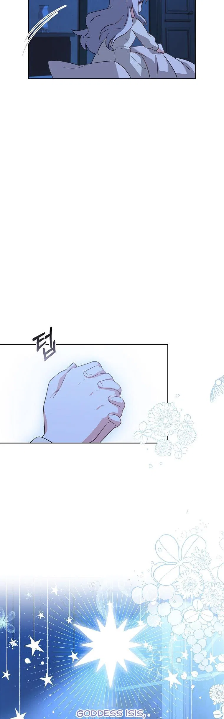 From BFF to Obsessive Hubby Chapter 2 – Page 23