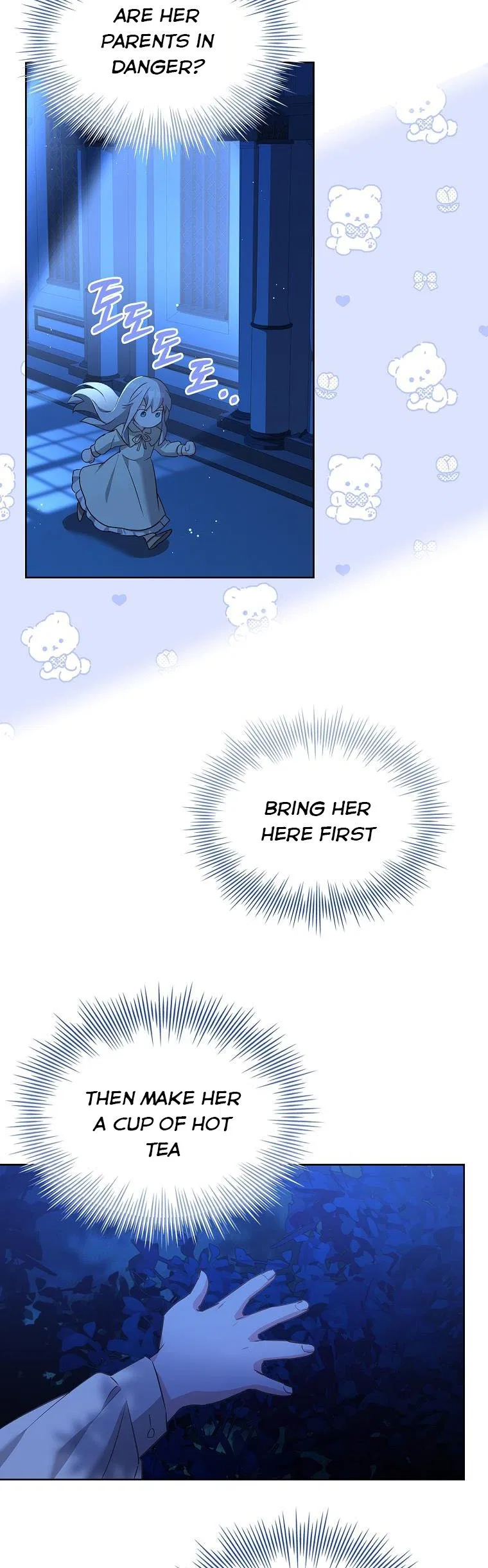 From BFF to Obsessive Hubby Chapter 2 – Page 26
