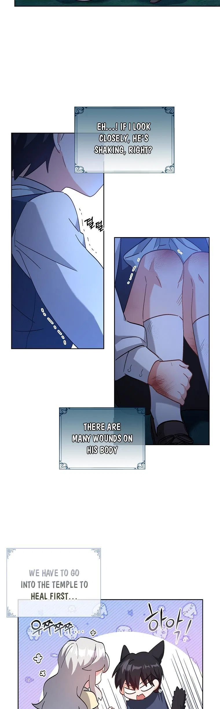 From BFF to Obsessive Hubby Chapter 2 – Page 36