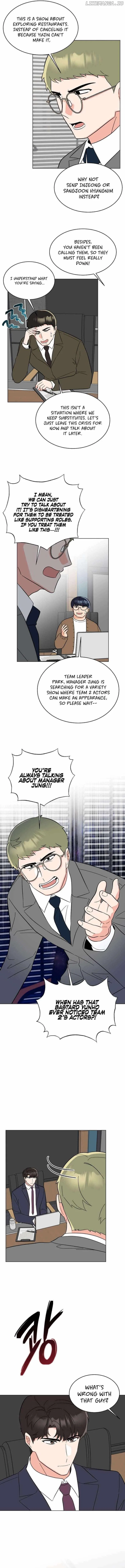 1st year Max Level Manager Chapter 118 – Page 10