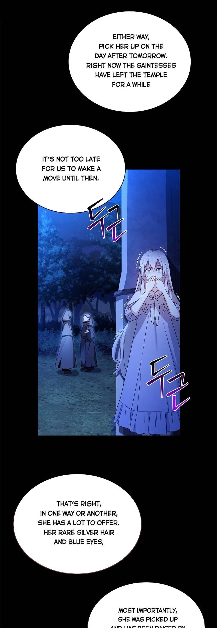 From BFF to Obsessive Hubby Chapter 1 – Page 10