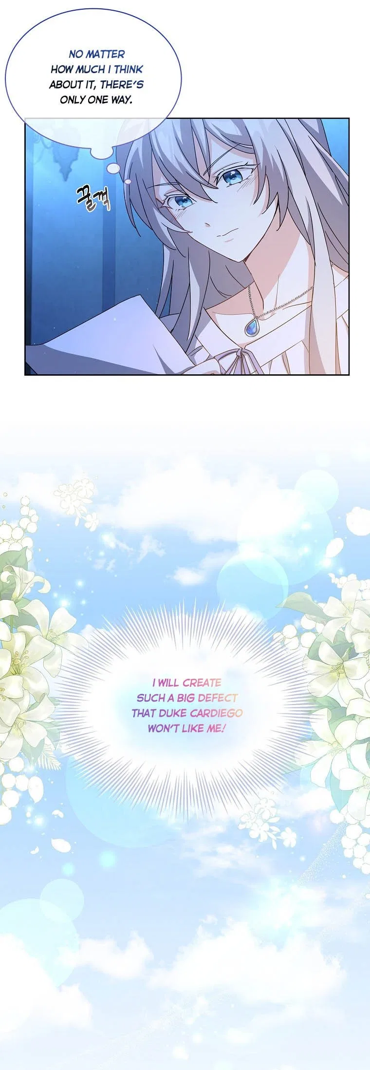 From BFF to Obsessive Hubby Chapter 1 – Page 16