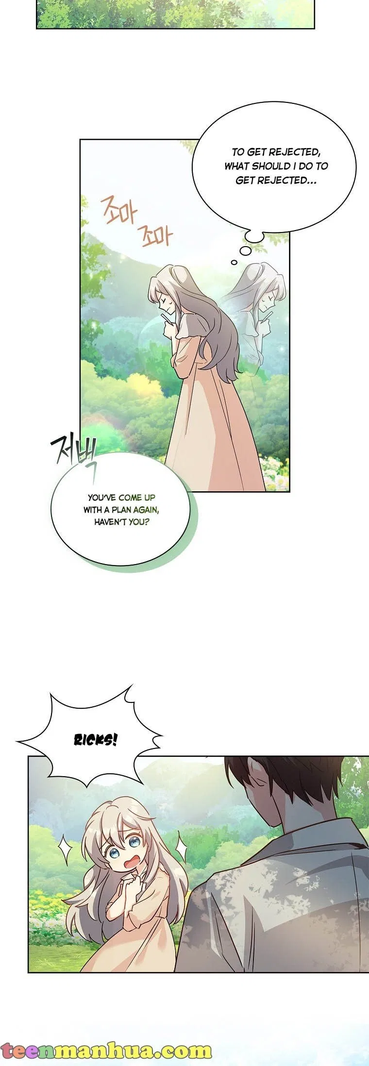 From BFF to Obsessive Hubby Chapter 1 – Page 18