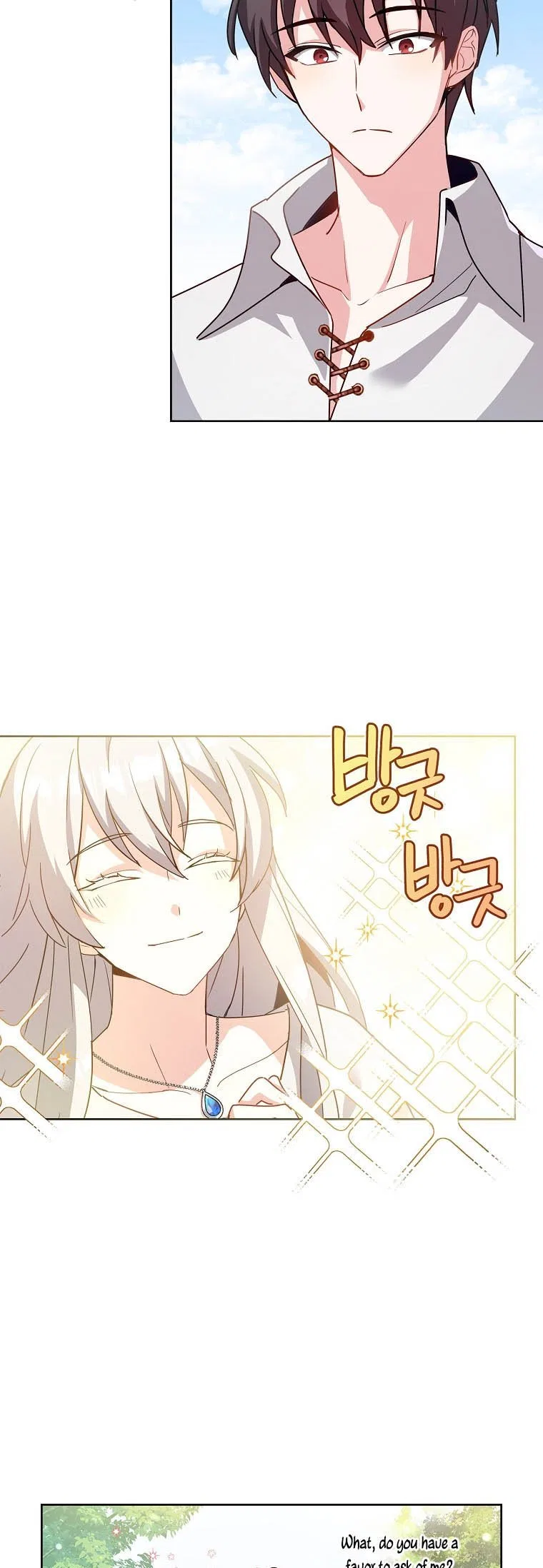 From BFF to Obsessive Hubby Chapter 1 – Page 21
