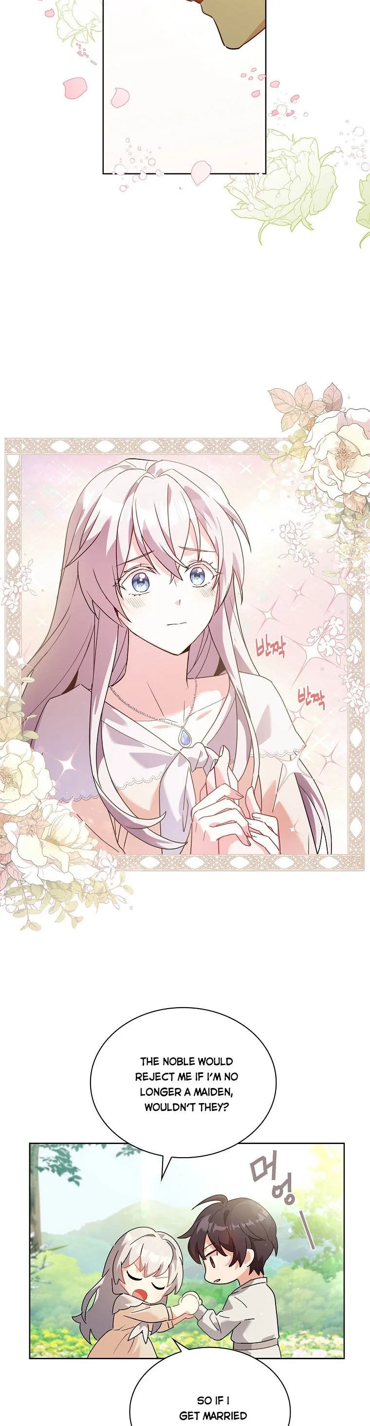 From BFF to Obsessive Hubby Chapter 1 – Page 28