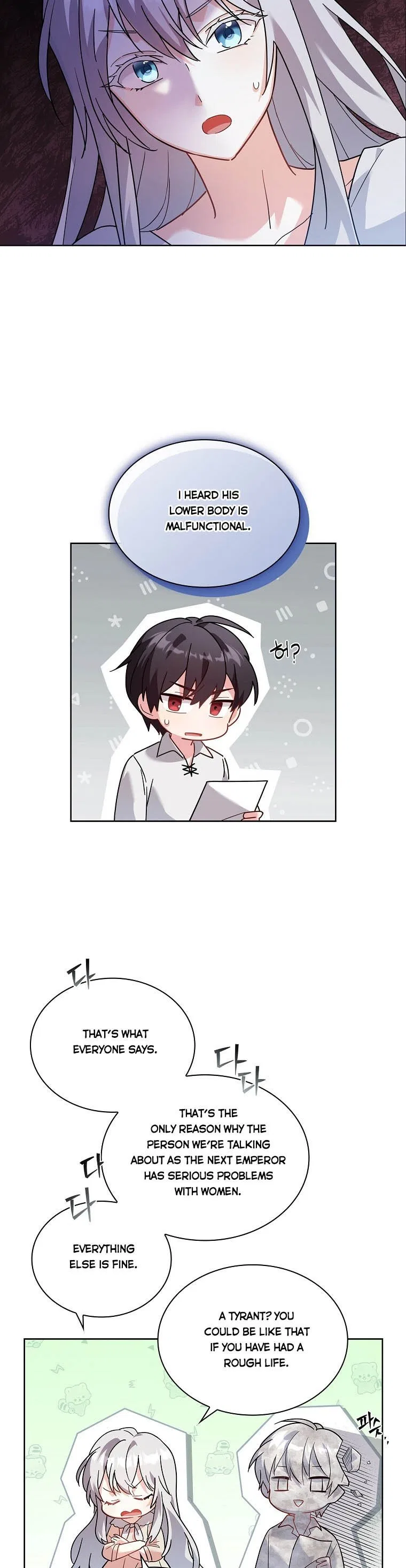 From BFF to Obsessive Hubby Chapter 1 – Page 34