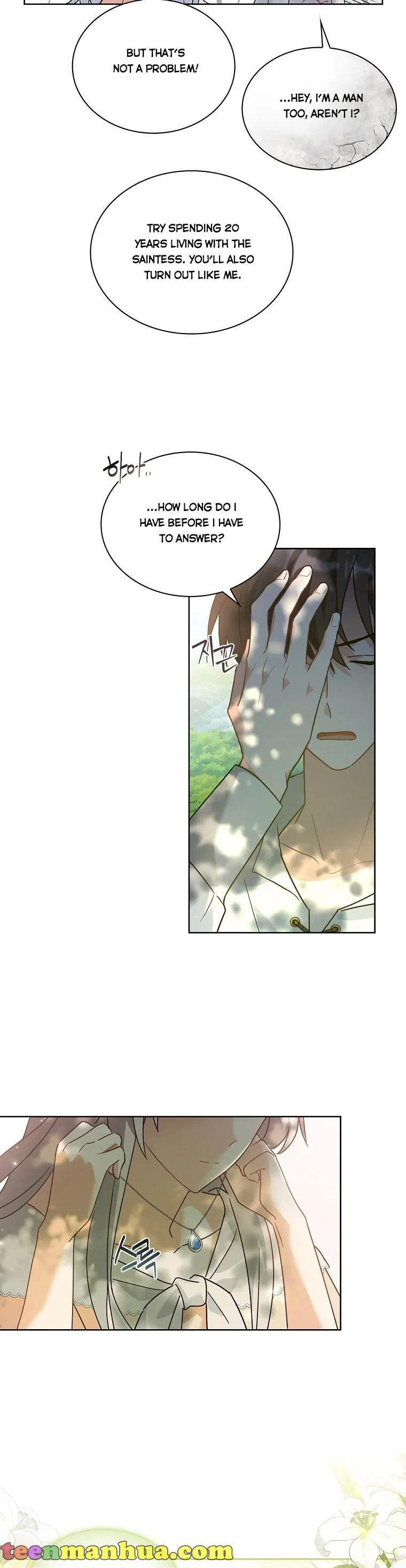 From BFF to Obsessive Hubby Chapter 1 – Page 35