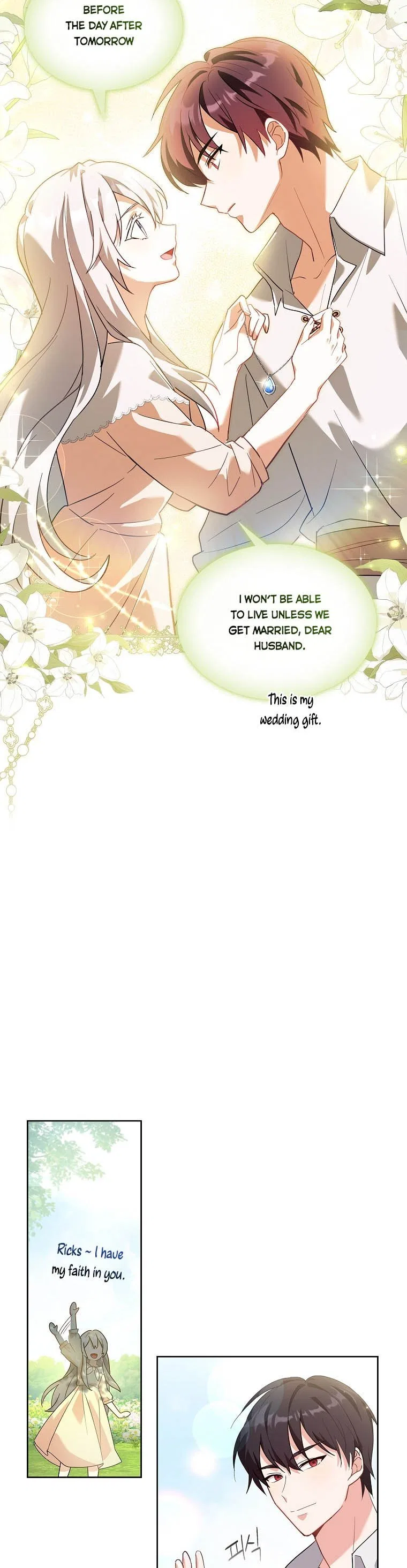 From BFF to Obsessive Hubby Chapter 1 – Page 36
