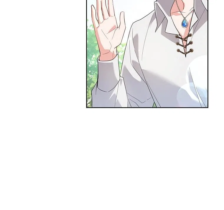 From BFF to Obsessive Hubby Chapter 1 – Page 37