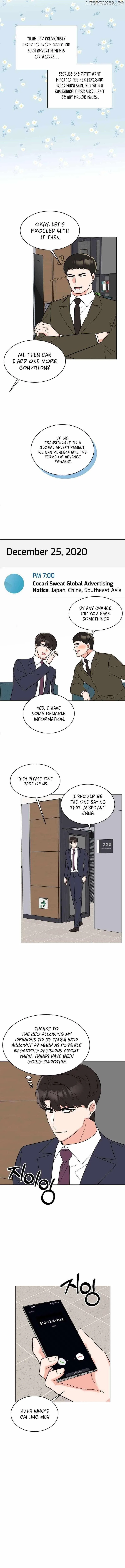 1st year Max Level Manager Chapter 117 – Page 7