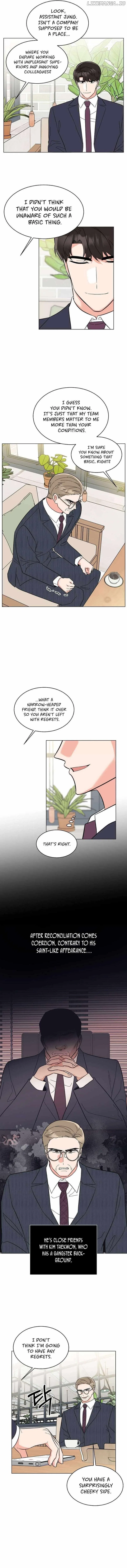 1st year Max Level Manager Chapter 117 – Page 11