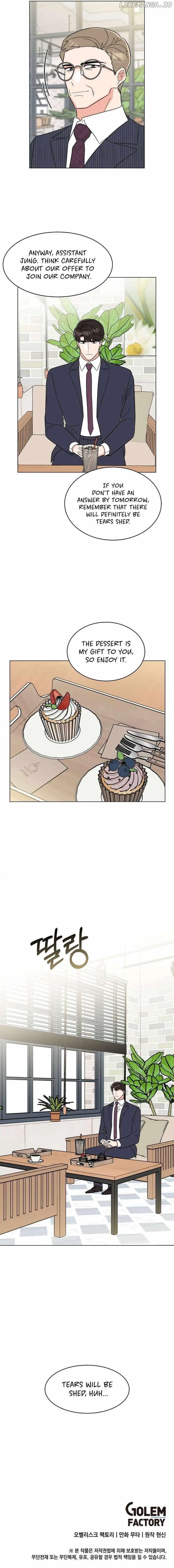 1st year Max Level Manager Chapter 117 – Page 13