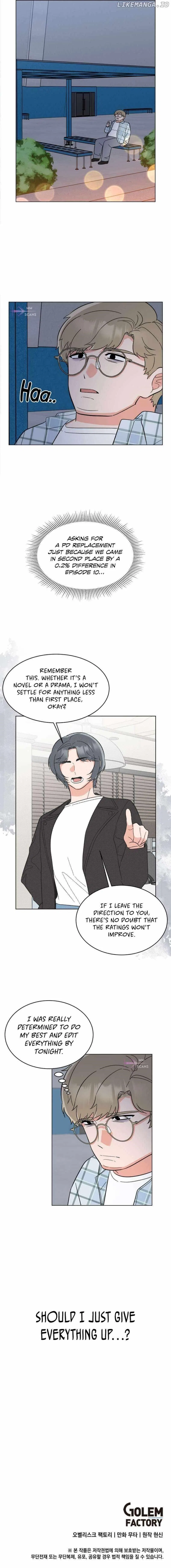 1st year Max Level Manager Chapter 116 – Page 10