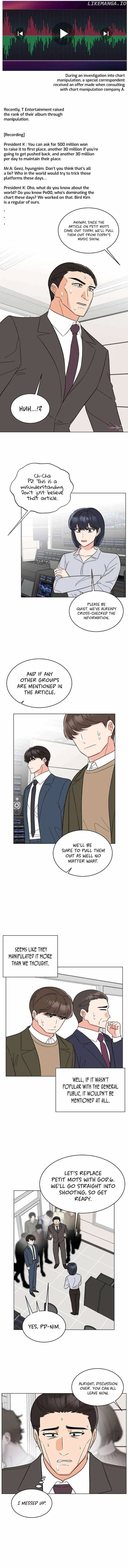 1st year Max Level Manager Chapter 115 – Page 7