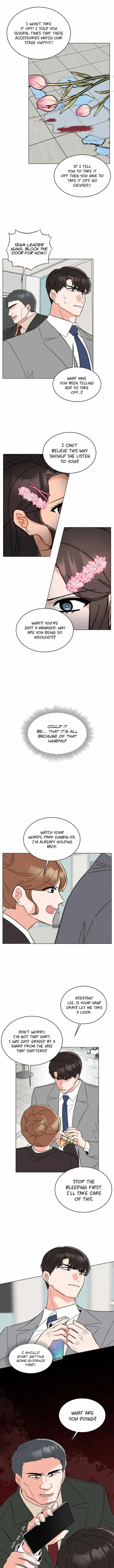 1st year Max Level Manager Chapter 113 – Page 3