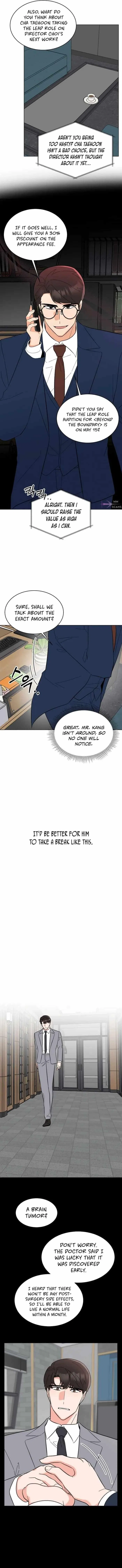 1st year Max Level Manager Chapter 109 – Page 8