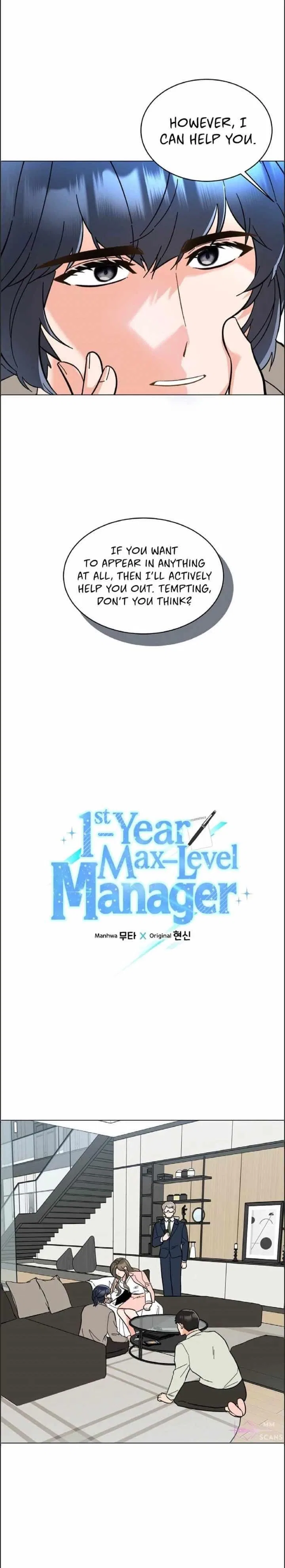 1st year Max Level Manager Chapter 108 – Page 6